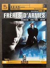 Dvd 📀 Frères d'armes de