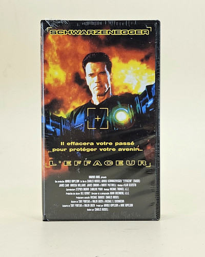 Vhs film vintage - vhs,