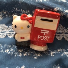 Tirelire Hello Kitty Post