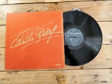 EDITH PIAF COFFRET DE L'ACCORDEONISTE A MILORD LP 33T EX COVER EX ORIGINAL 1961