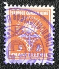 Timbre suisse vignette 5 - timbre,