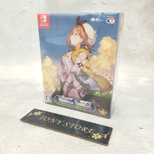Atelier ryza 2 - 1,