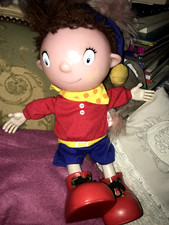 VDS VINTAGE PELUCHE "Oui Oui