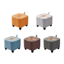 Petit Tabouret Pouf