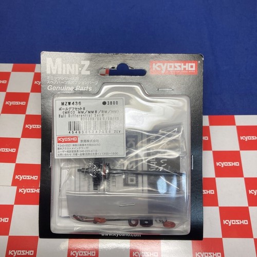 Kyosho mini mzw436 - mini-z,