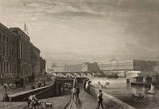 Paris Hôtel des monnaies