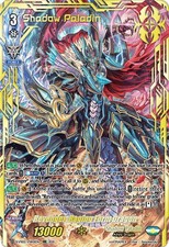 CFV D-VS02/VSR01EN VSR  Revenger, Raging Form Dragon D-VS02/VSR01EN Vanguard