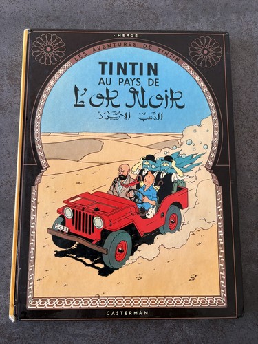 Tintin pays l or - tintin, l’or