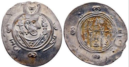 Abbasside hémidrachme - abbasside,,
