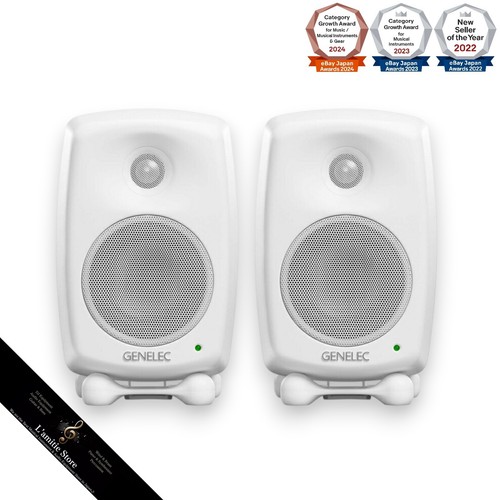 Paire enceintes genelec - paire,