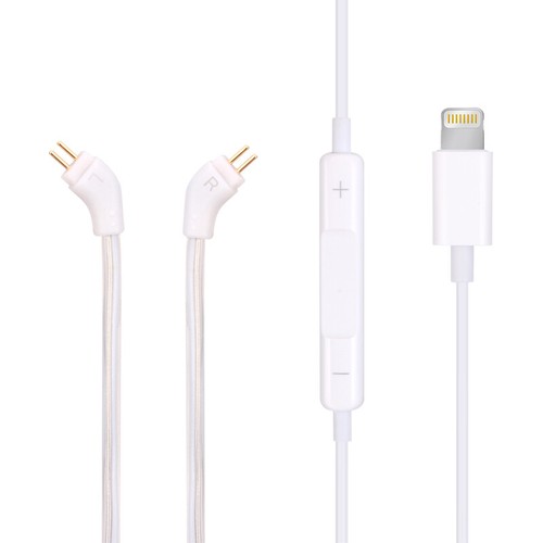 Audio cable with mic - with,