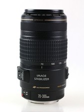 Objectif zoom canon - zoom, ef