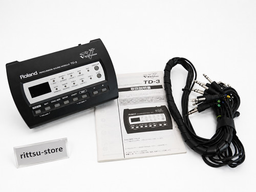 Roland drum sound - roland, module
