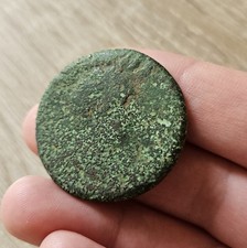 Sesterce - Antonin Le Pieux ? Rome