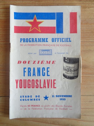 Ancien programme officiel - ancien,
