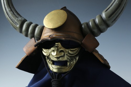 Casque japonais vintage - , kuroda