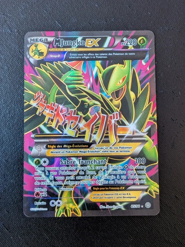 Carte pokémon mega jungko - carte,