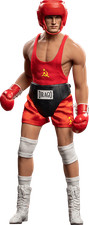 Star Ace Sideshow Rocky IV