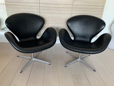 Modern Chairs Swan Armchair