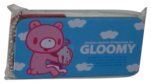 Gloomy bear porte clés - (2008), porte-clés