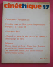 Revue cinéma. Cinéthique 17
