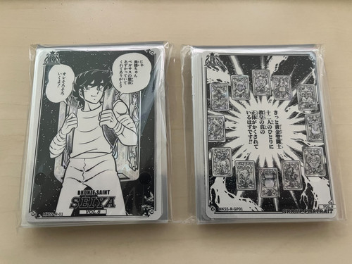 Lot cartes saint seiya - cartes, kayou