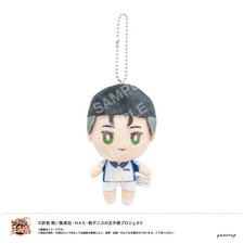 Le Nouveau Prince Du Tennis Peluche Mini 03 Shuichiro Ooishi JAPON OFFICIEL