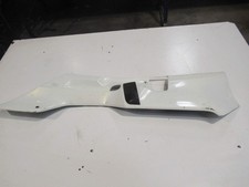 Plastique sous plancher gauche (Suzuki - Burgman Exécutive 650 2004 - 2012)