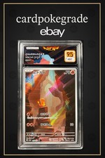 Carte Pokémon – Salamèche 168/165 AR – SV2a 151 – Gradée SFG 9.5