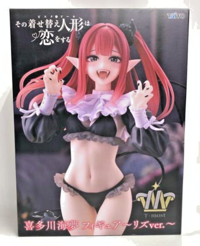 Figurine kitagawa umi liz - figurine, ver
