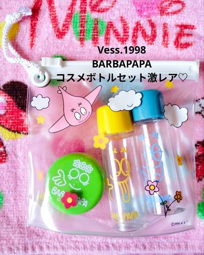 Barbapapa cosme bottle - cosme, set