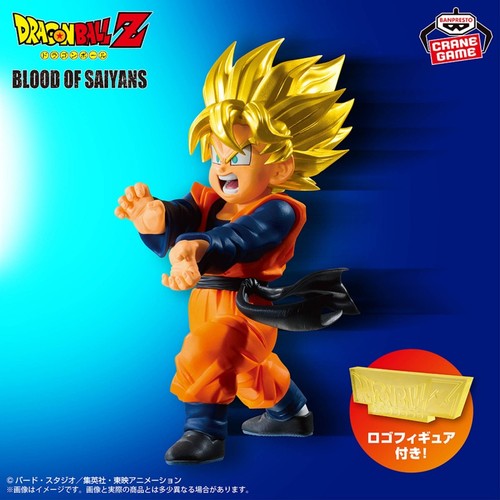 Dragon ball super - dragon, of