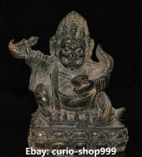 Antique Tibetan Bronze