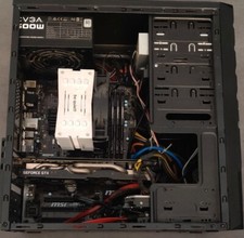 Ordinateur fixe orienté gaming