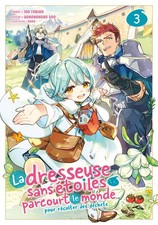La dresseuse sans étoiles