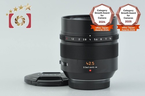 Panasonic lumix leica - leica, dg