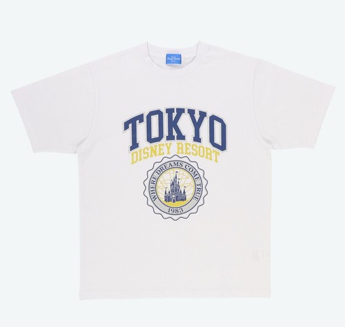 Japon tokyo disney resort - japon,
