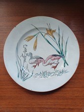 Rare Assiette Vieillard Bordeaux Japonisante Oiseaux XIXeme Millet Polychrome 