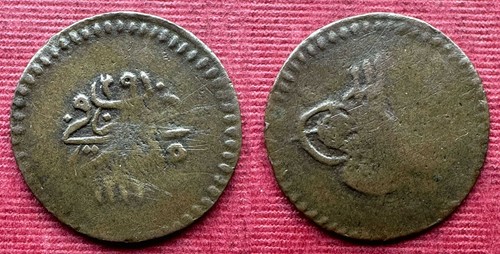 Egypt ottoman 1 - 1, para