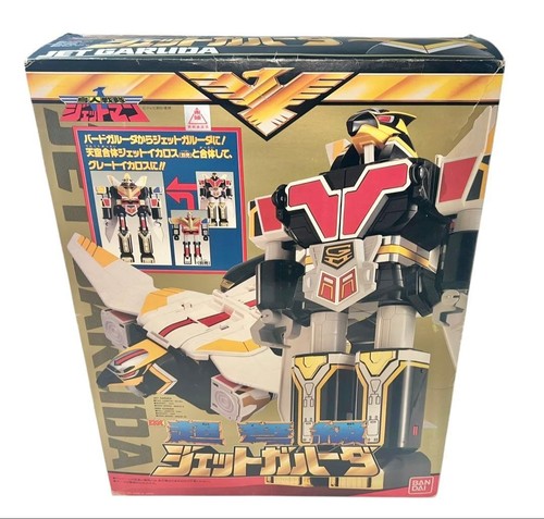 Chojin sentai jetman - chojin, super