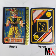 Dragon Ball Carte Carddass