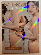 CARTE GODDESS STORY HOLO - À COLLECTIONNER- SEXY DOLL- PIN UP