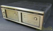 Amplificateur intégré - amplificateur,