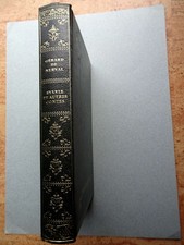 Gerard de Nerval – Sylvie et