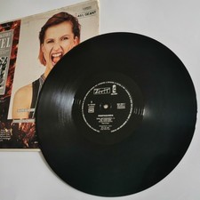 Propaganda – Duel - Jewel -