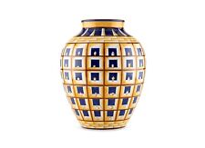 Ginori 1735 Gio Ponti - Vase