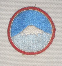 Patch US ARMY FORCES  au Japon