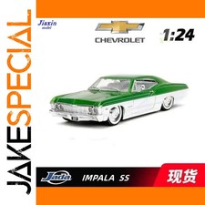 JakeSpecial – 1967 Impala SS