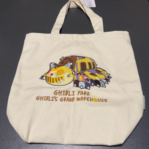 Sac fourre tout ghibli - fourre-tout,