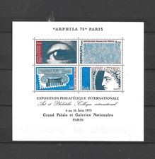 bloc feuillet timbres france
